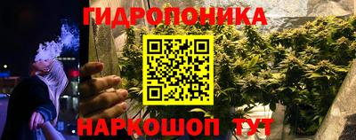 метамфетамин Волжский