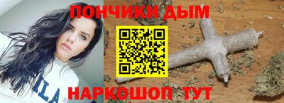 стафф Волжск