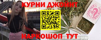 кокаин Волгодонск