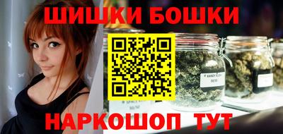 кокаин Волгодонск