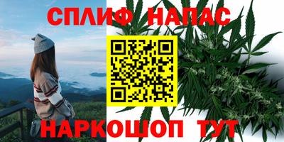 кокаин Волгодонск