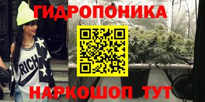 кокаин Волгодонск