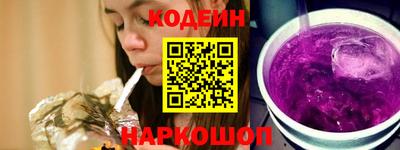 метамфетамин Волжский