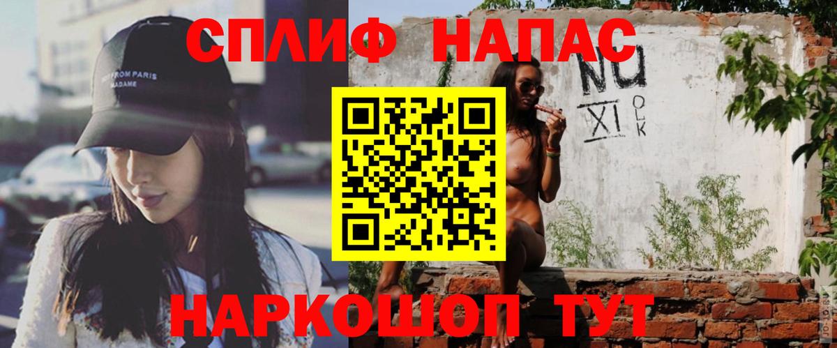 Бошки марихуана OG Kush Бийск